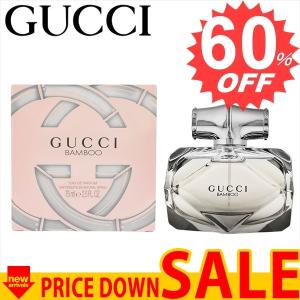 グッチ 香水 GUCCI BAMBOOEPSP-75  GU-BAMBOOEPSP-75      比較対照価格20,540 円｜oroshiya