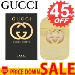 グッチ 香水 GUCCI   GU-GUILTYEAUETSP-75 比較対照価格 15,120 円｜oroshiya