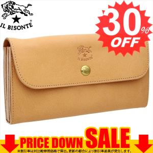 イルビゾンテ IL BISONTE 財布 ラウンドファスナー 長財布SZW046 IL BISONTE（イルビゾンテ） 財布 長財布 ラウンドファスナー SZW046