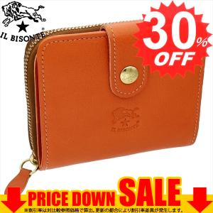 IL BISONTE（イルビゾンテ） 並行輸入 2つ折り財布 ダークブラウン