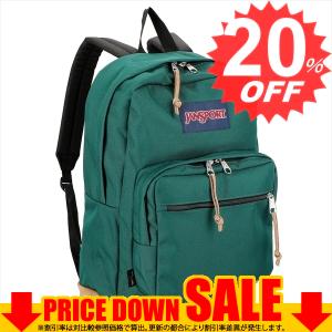 ジャンスポーツ リュック・バックパック JANSPORT JS0A4QVA ユニセックス JANSPORT JS0A4QVA/7F7  DEEP JUNIPER    比較対照価格12,100 円｜oroshiya