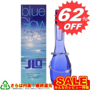 ジェニファーロペス 香水 JENNIFER LOPEZ   JO-JLOBLUEETSP-30     　｜oroshiya