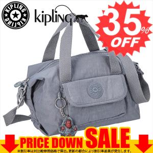 キプリング バッグ ハンドバッグ KIPLING KI32784JH レディース KIPLING KI32784JH/PERRI BLUE  PERRI BLUE    比較対照価格16,500 円｜oroshiya