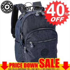 キプリング バッグ リュック・バックパック Kipling KI408296V レディース   BLUE BLEU 2    比較対照価格18,700 円｜oroshiya