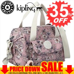 キプリング バッグ ハンドバッグ KIPLING KI52343PO レディース KIPLING KI52343PO/PRISTINE POPPY  PRISTINE POPPY    比較対照価格14,300 円｜oroshiya