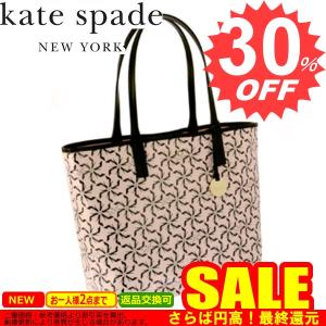ケイトスペード バッグ　手提げバッグ KATE SPADE  PXRU6395  比較対照価格 38,880 円｜oroshiya
