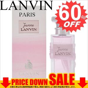 ランバン 香水 LANVIN   LA-JEANNELANVINEP-50     　｜oroshiya