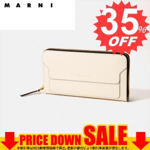 マルニ 財布 長財布 MARNI PFMOE11U07-LV520 レディース MARNI PFMOE11U07-LV520/Z572B  Z572B    比較対照価格93,500 円｜oroshiya