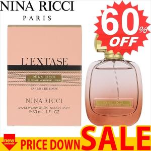 ニナリッチ 香水 NINA RICCI NR-LEXTASEROSELEGE-30 NR-LEXTASEROSELEGE-30 比較対照価格 6,912 円｜oroshiya