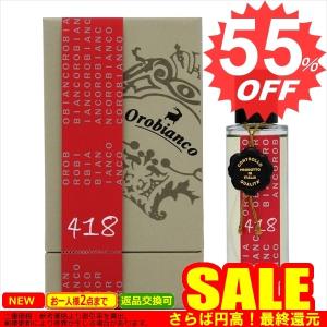 オロビアンコ 香水 OROBIANCO   OB-OROBIANCO418EP-50     　｜oroshiya