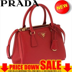 プラダ バッグ ハンドバッグ PRADA 1BA896 FUC     レディース  比較対照価格363,000 円｜oroshiya