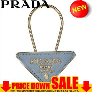 プラダ キーケース PRADA 1PP301 レディース PRADA 1PP301 SAFF/ASTRALE  AST    比較対照価格42,900 円｜oroshiya