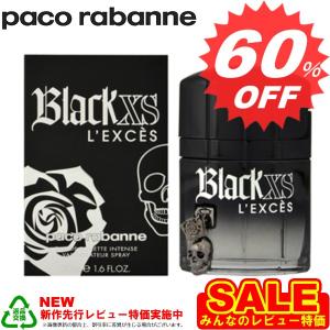 パコラバンヌ 香水 パコラバンヌ   RA-BLACKXSLEXCES-50     　｜oroshiya