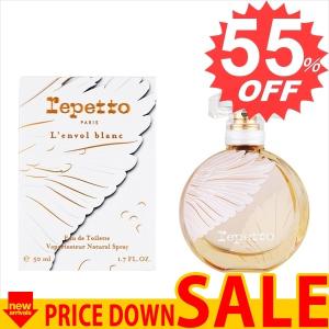 レペット 香水 REPETTO   RP-REPETTOLONVOL-50 比較対照価格 8,640 円｜oroshiya