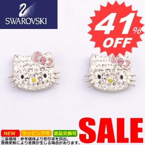 スワロフスキー ピアス SWAROVSKI  1175745      　｜oroshiya