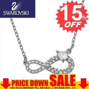 スワロフスキー ネックレス SWAROVSKI 5520576 レディース SWAROVSKI 5520576  不明    比較対照価格17,600 円｜oroshiya