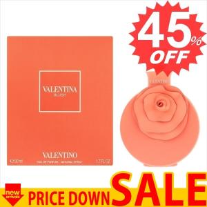 ヴァレンティノ 香水 VALENTINO 比較対照価格 4,589 円｜oroshiya