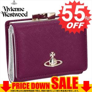 Vivienne Westwood ヴィヴィアン ウエストウッド 財布 三つ折り