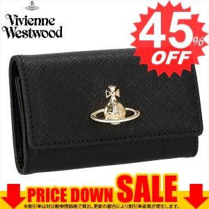 Vivienne Westwood チェック柄キーケース2つ　黒1つのセット Vivienne Westwood チェック柄キーケース2つ 黒1つのセット