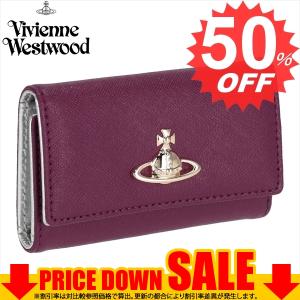 Vivienne Westwood（ヴィヴィアンウエストウッド） キーケース