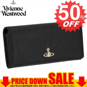 Vivienne Westwood ヴィヴィアンウエストウッド 財布 長財布