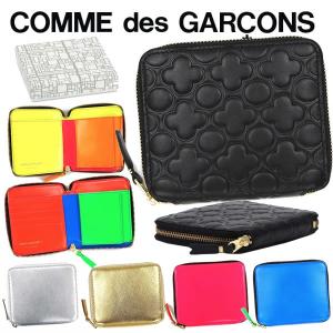コムデギャルソン 財布 二つ折り財布 COMME DES GARCONS 比較対照価格