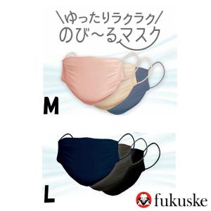家庭用温浴器】玉川の湯けむり（オリジナル）【玉川温泉湯の花