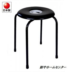 日本製 パイプ椅子 ドーナツ型 スタッキングチェア 丸椅子 丸イス