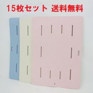 15枚セット  お風呂マット 浴室内マット ラバーマット