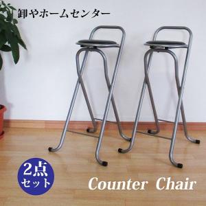 ニトリ ハイチェア シャム(MO) : ニトリ Yahoo!店 - 通販