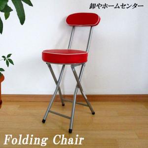 折りたたみ パイプ椅子 背もたれ付き フォールディングチェア