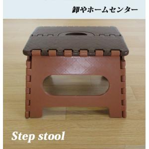 踏み台 折りたたみ タフタスツール ステップチェア