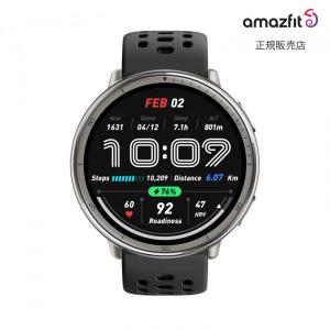 アマズフィット（amazfit） Active 2 ブラックシリコン Active 2 Standard