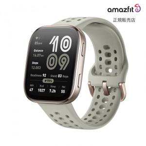 アマズフィット（amazfit） Bip 6 Stone SP170074C230