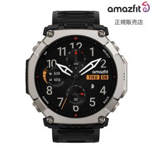 Amazfit アマズフィット T-Rex Ultra 2 Black Magma SP170081C01