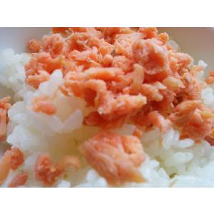 おむすび専門店の焼鮭ほぐし身44gの詳細画像1