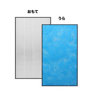 ダイキン集塵フィルターの商品一覧 通販 Yahoo ショッピング