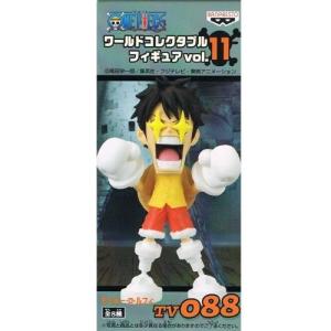 ワールドコレクタブルフィギュア ワンピースフィギュア の商品一覧 コミック アニメ フィギュア ゲーム おもちゃ 通販 Yahoo ショッピング