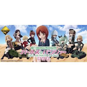 ガルパン 一番くじの商品一覧 通販 Yahoo ショッピング