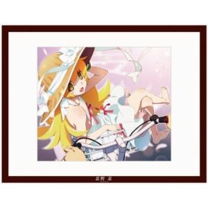 一番くじ 忍野忍の商品一覧 通販 Yahoo ショッピング