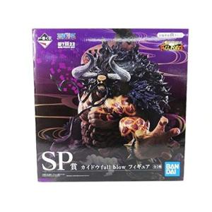 安心発送 061 ワンピース 一番くじ 未開封 フィギュア Blow Full カイドウ Sp賞 Force Full コミック アニメ Www Brenthunt Co Uk