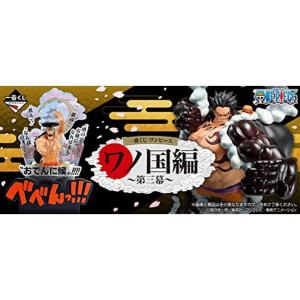新品 正規品 １番くじワンピースｅｘラストワン賞カイドウ トレクルｂ賞ティーチ コミック アニメ フィギュアブラック系ブラック系 Newsfromthetrail Thousandtrails Com