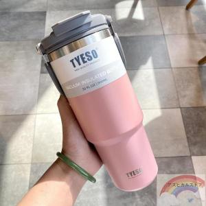 タンブラー TYESO ストロー付き 水筒 保...の詳細画像4