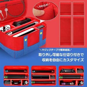 任天堂 スイッチ 収納 BOX ソフトタイプ ...の詳細画像3