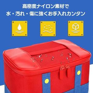 任天堂 スイッチ 収納 BOX ソフトタイプ ...の詳細画像4