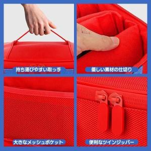 任天堂 スイッチ 収納 BOX ソフトタイプ ...の詳細画像5