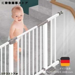 フェンス 柵 ベビーゲート 階段上 置くだけ テレビ 自立 ワイド 長い ロング つっぱり ペットゲージ 子ども 赤ちゃん ペット ガード 脱走防止