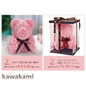 ソープフラワー 花束 ギフト 25/40cm ...の詳細画像2