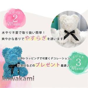 ソープフラワー 花束 ギフト 25/40cm ...の詳細画像3