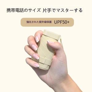 【最新型/超軽量】折りたたみ傘 軽量 折り畳み傘 晴雨兼用 子供 レディース おしゃれ 丈夫 頑丈 コンパクト uv こども 小さい 超軽量 日傘 軽い 完全遮光 6本骨